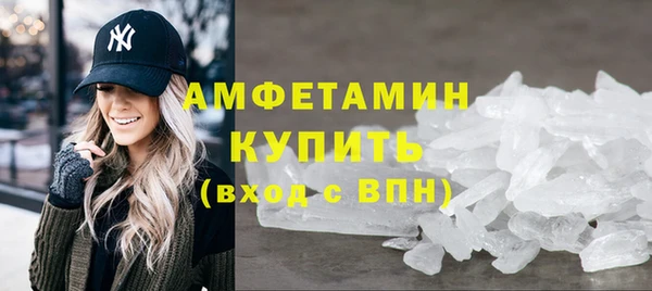 кокаин перу Заволжск