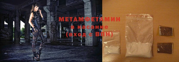 прущая мука Заволжье