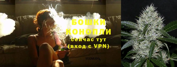 кокс Зерноград