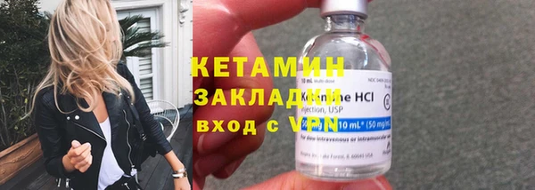 кокаин перу Заволжск