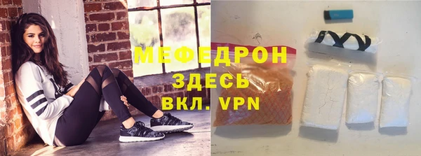 кокс Зерноград