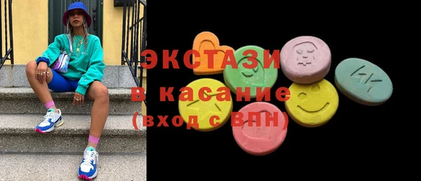 кокаин перу Заволжск