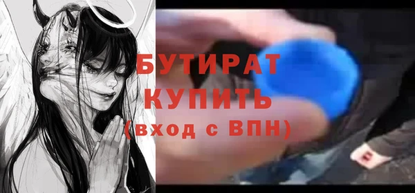 кокаин перу Заволжск