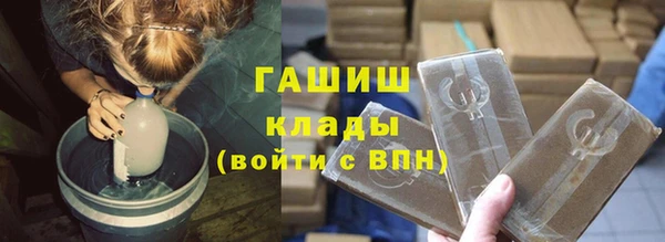 прущая мука Заволжье