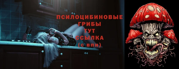 а пвп мука Заводоуковск