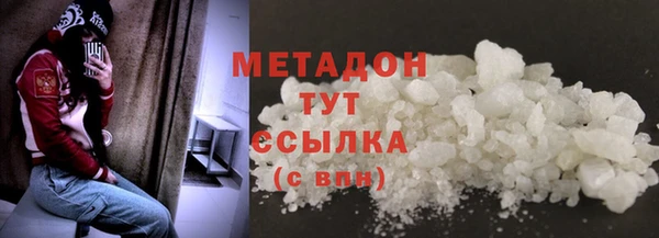 а пвп мука Заводоуковск