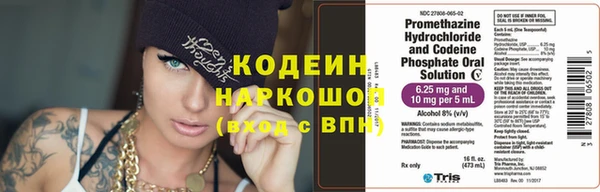 а пвп мука Заводоуковск