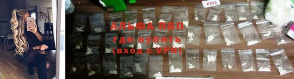 прущая мука Заволжье