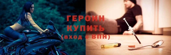 а пвп мука Заводоуковск
