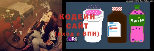 кокс Зерноград