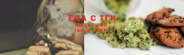 mdma Зеленокумск
