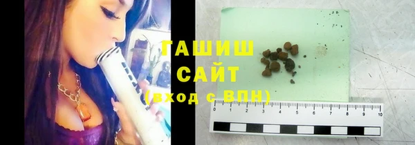 кокаин перу Заволжск
