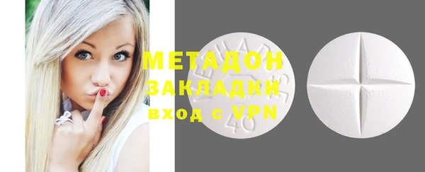 прущая мука Заволжье