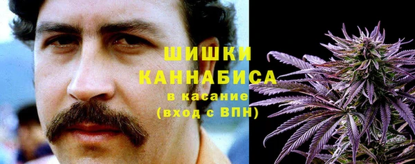 прущая мука Заволжье