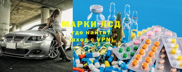прущая мука Заволжье