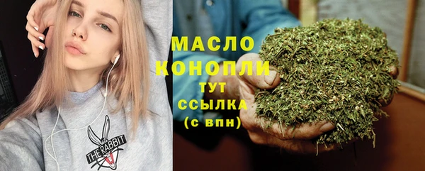 а пвп мука Заводоуковск