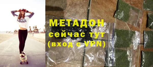а пвп мука Заводоуковск