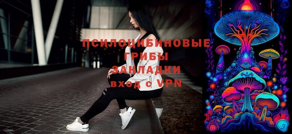 прущая мука Заволжье
