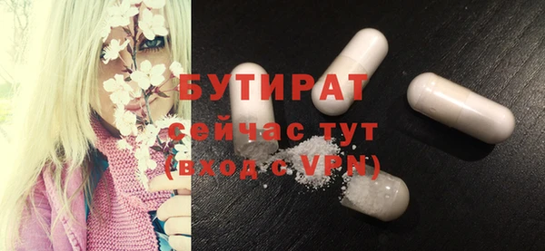кокс Зерноград