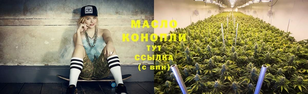 а пвп мука Заводоуковск