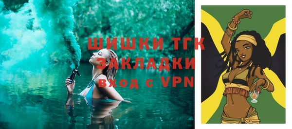 кокс Зерноград