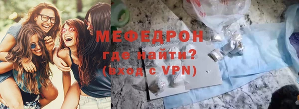 mdma Зеленокумск
