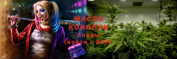 кокаин перу Заволжск