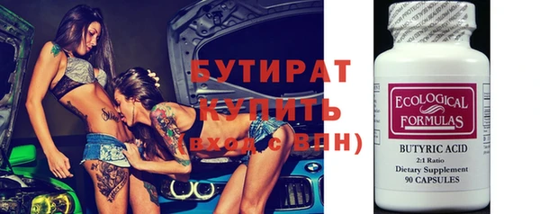 кокаин перу Заволжск