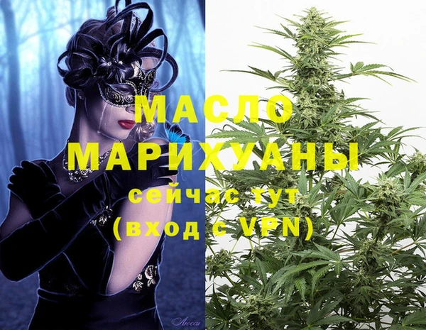 а пвп мука Заводоуковск