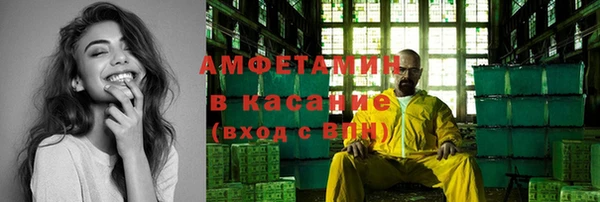 а пвп мука Заводоуковск