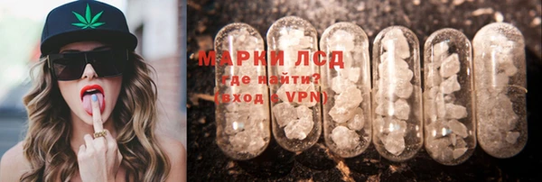 а пвп мука Заводоуковск